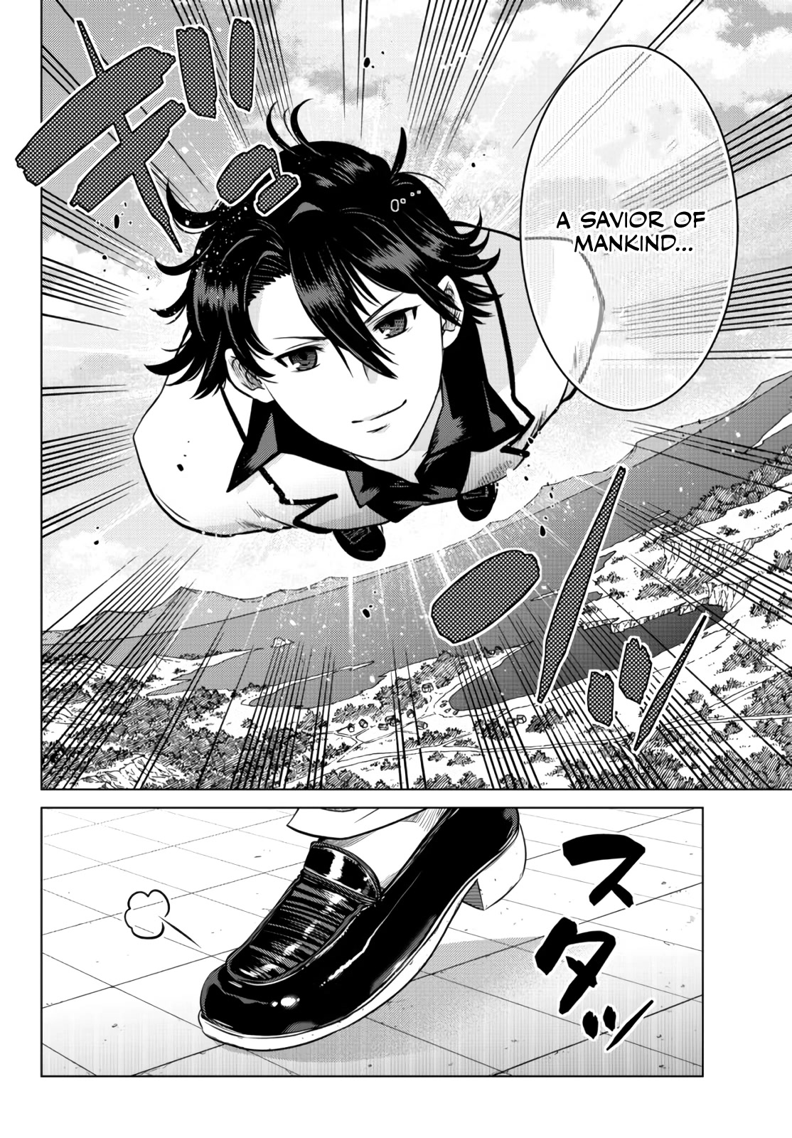 The Fallen Brother Is Actually the Strongest: The Strongest Hero in History Is Reincarnated and Unknowingly Unmatched at the School chapter 10 page 34