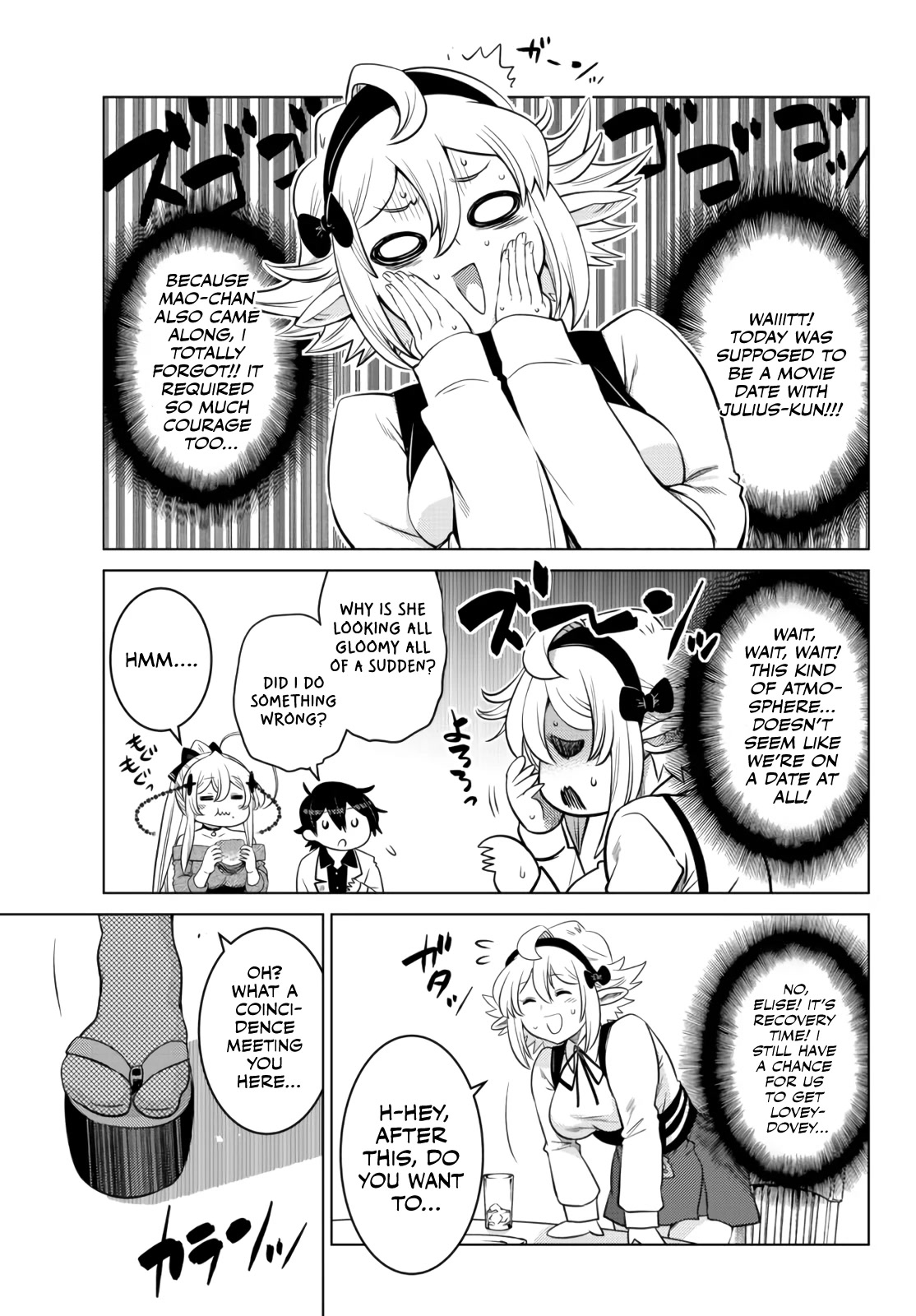The Fallen Brother Is Actually the Strongest: The Strongest Hero in History Is Reincarnated and Unknowingly Unmatched at the School chapter 10 page 41