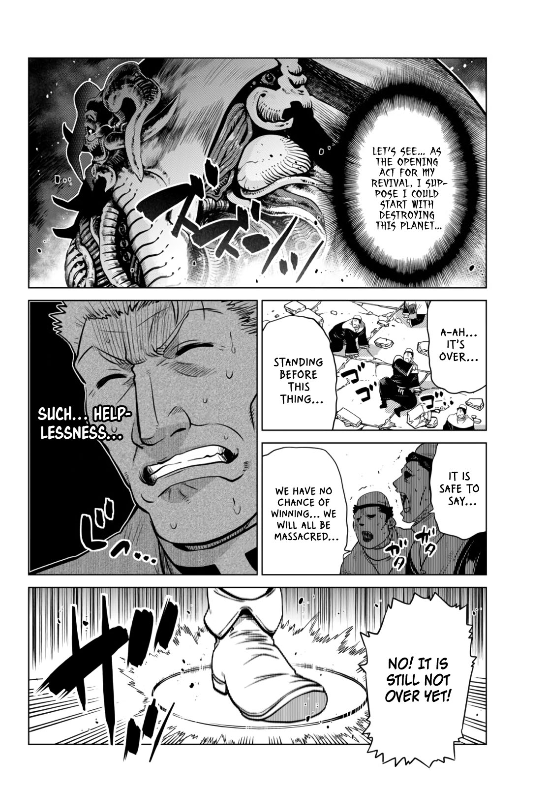 The Fallen Brother Is Actually the Strongest: The Strongest Hero in History Is Reincarnated and Unknowingly Unmatched at the School chapter 10 page 9