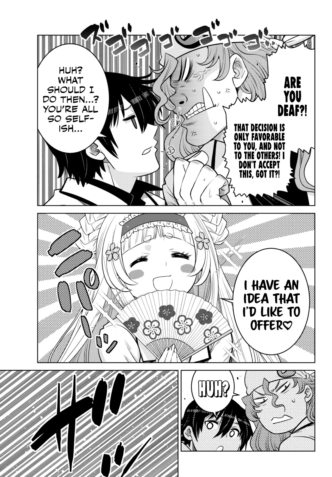 The Fallen Brother Is Actually the Strongest: The Strongest Hero in History Is Reincarnated and Unknowingly Unmatched at the School chapter 11 page 10