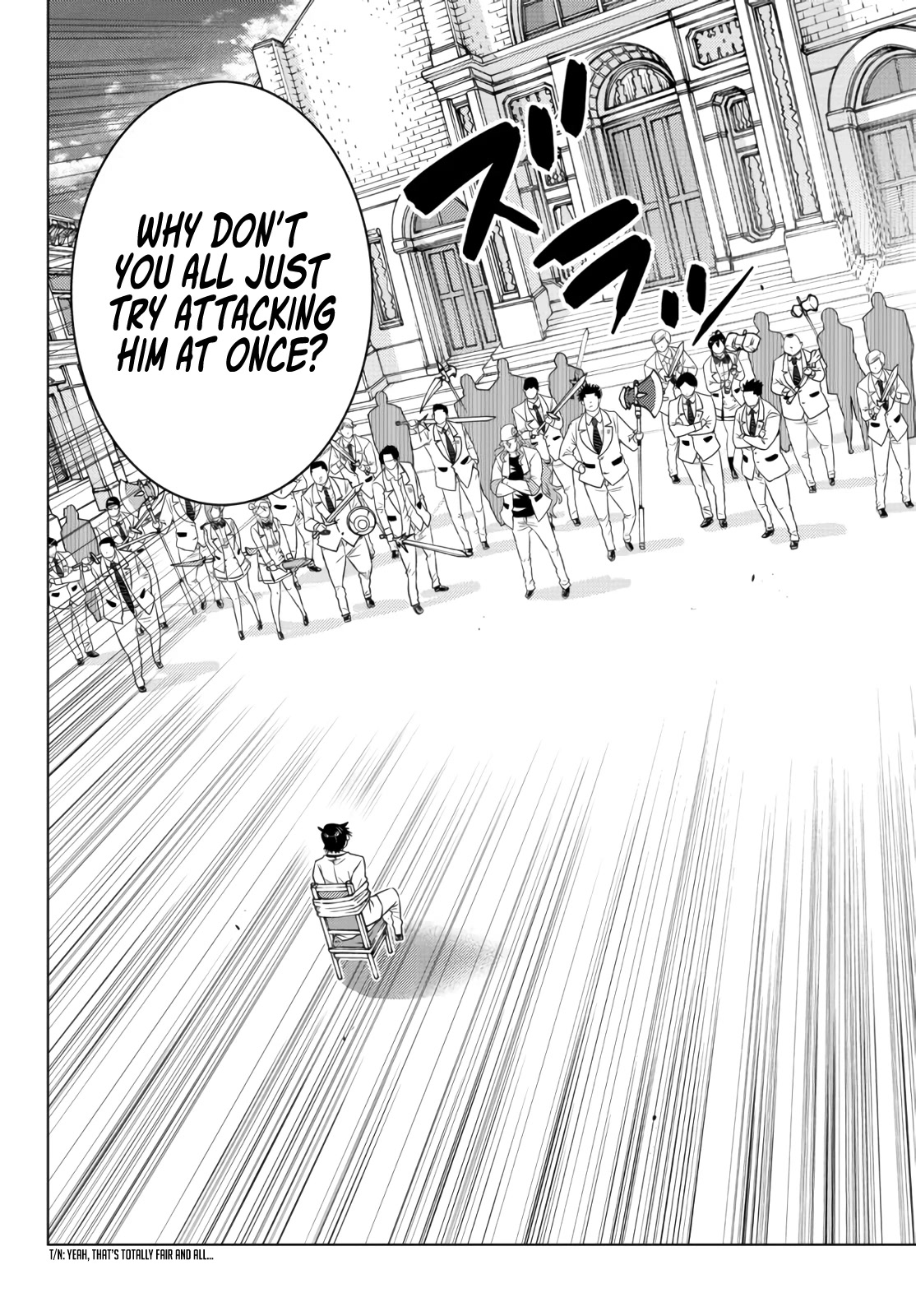 The Fallen Brother Is Actually the Strongest: The Strongest Hero in History Is Reincarnated and Unknowingly Unmatched at the School chapter 11 page 11