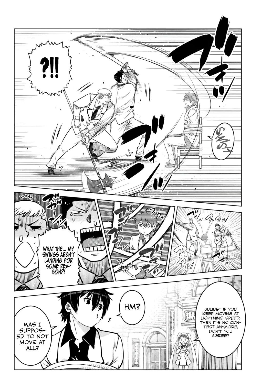 The Fallen Brother Is Actually the Strongest: The Strongest Hero in History Is Reincarnated and Unknowingly Unmatched at the School chapter 11 page 16