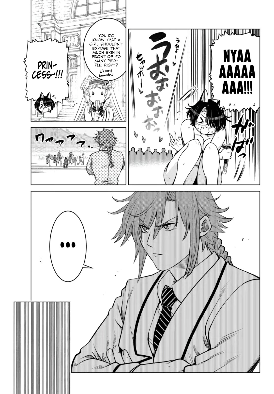 The Fallen Brother Is Actually the Strongest: The Strongest Hero in History Is Reincarnated and Unknowingly Unmatched at the School chapter 11 page 23