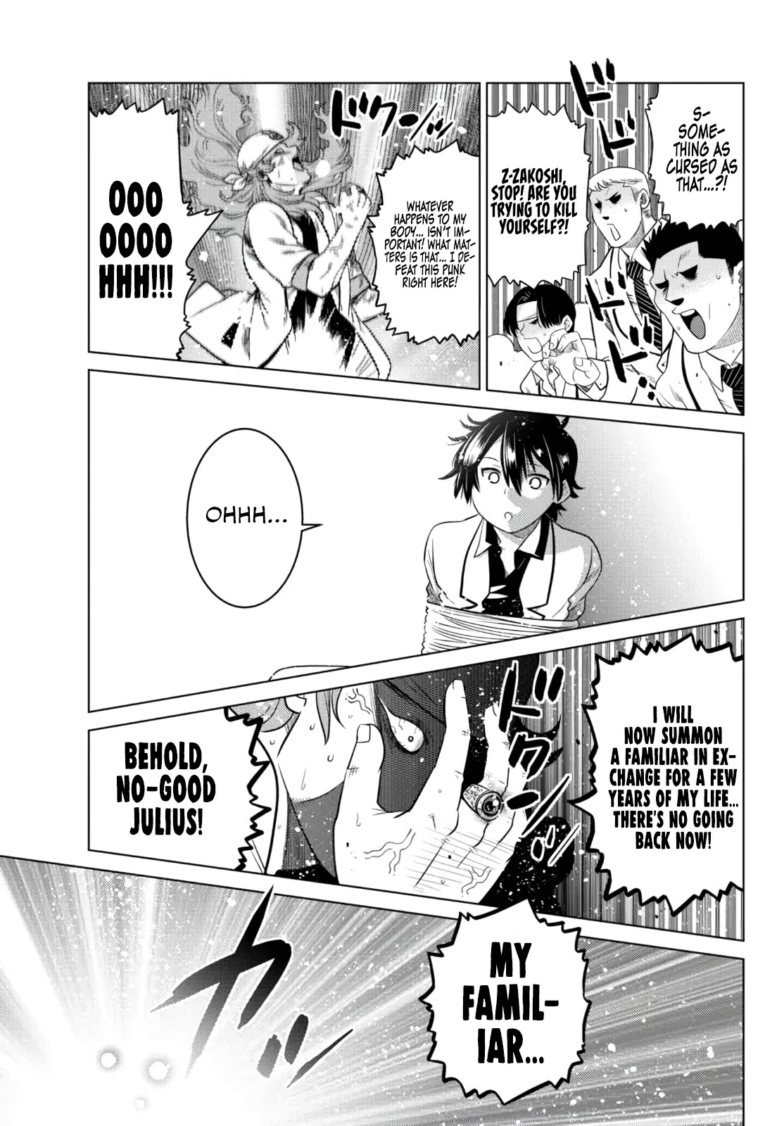 The Fallen Brother Is Actually the Strongest: The Strongest Hero in History Is Reincarnated and Unknowingly Unmatched at the School chapter 11 page 25