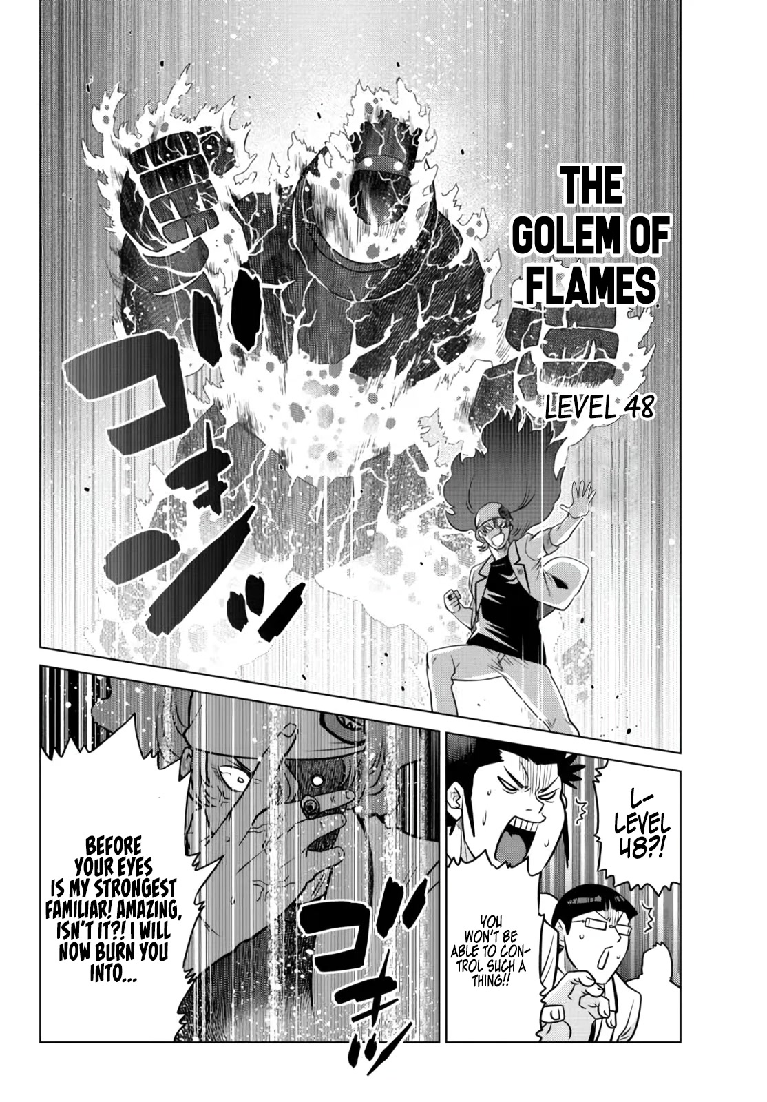 The Fallen Brother Is Actually the Strongest: The Strongest Hero in History Is Reincarnated and Unknowingly Unmatched at the School chapter 11 page 26