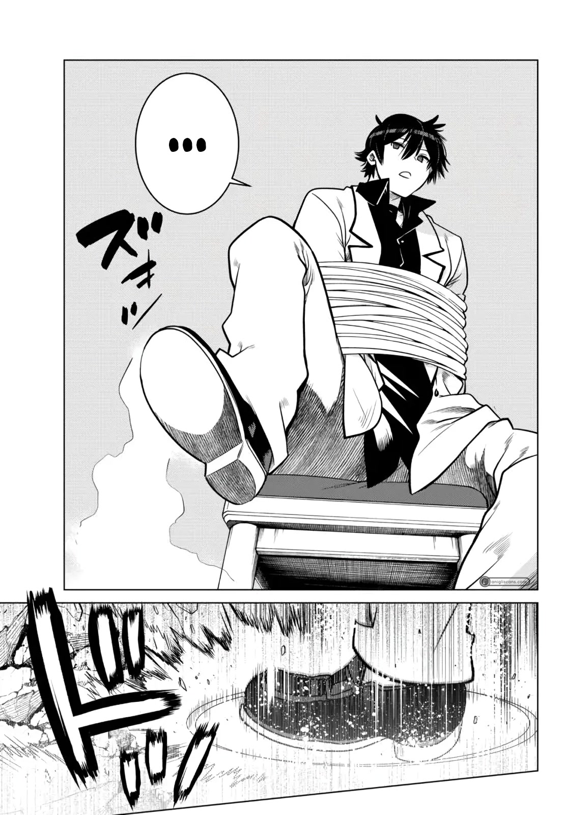 The Fallen Brother Is Actually the Strongest: The Strongest Hero in History Is Reincarnated and Unknowingly Unmatched at the School chapter 11 page 27