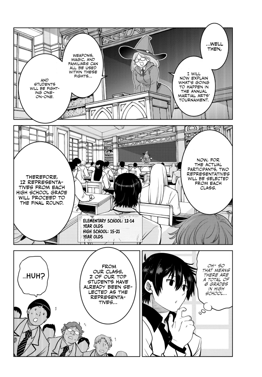 The Fallen Brother Is Actually the Strongest: The Strongest Hero in History Is Reincarnated and Unknowingly Unmatched at the School chapter 11 page 5