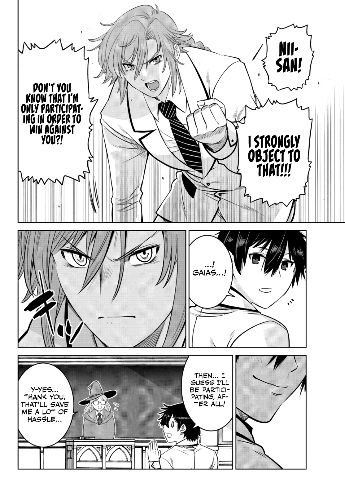 The Fallen Brother Is Actually the Strongest: The Strongest Hero in History Is Reincarnated and Unknowingly Unmatched at the School chapter 11 page 9