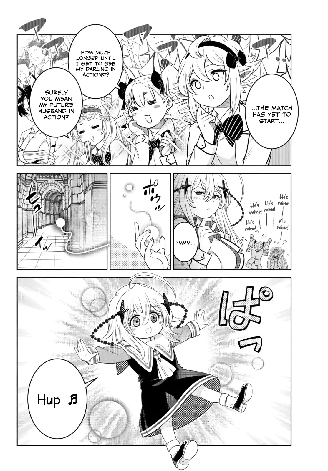 The Fallen Brother Is Actually the Strongest: The Strongest Hero in History Is Reincarnated and Unknowingly Unmatched at the School chapter 12 page 11