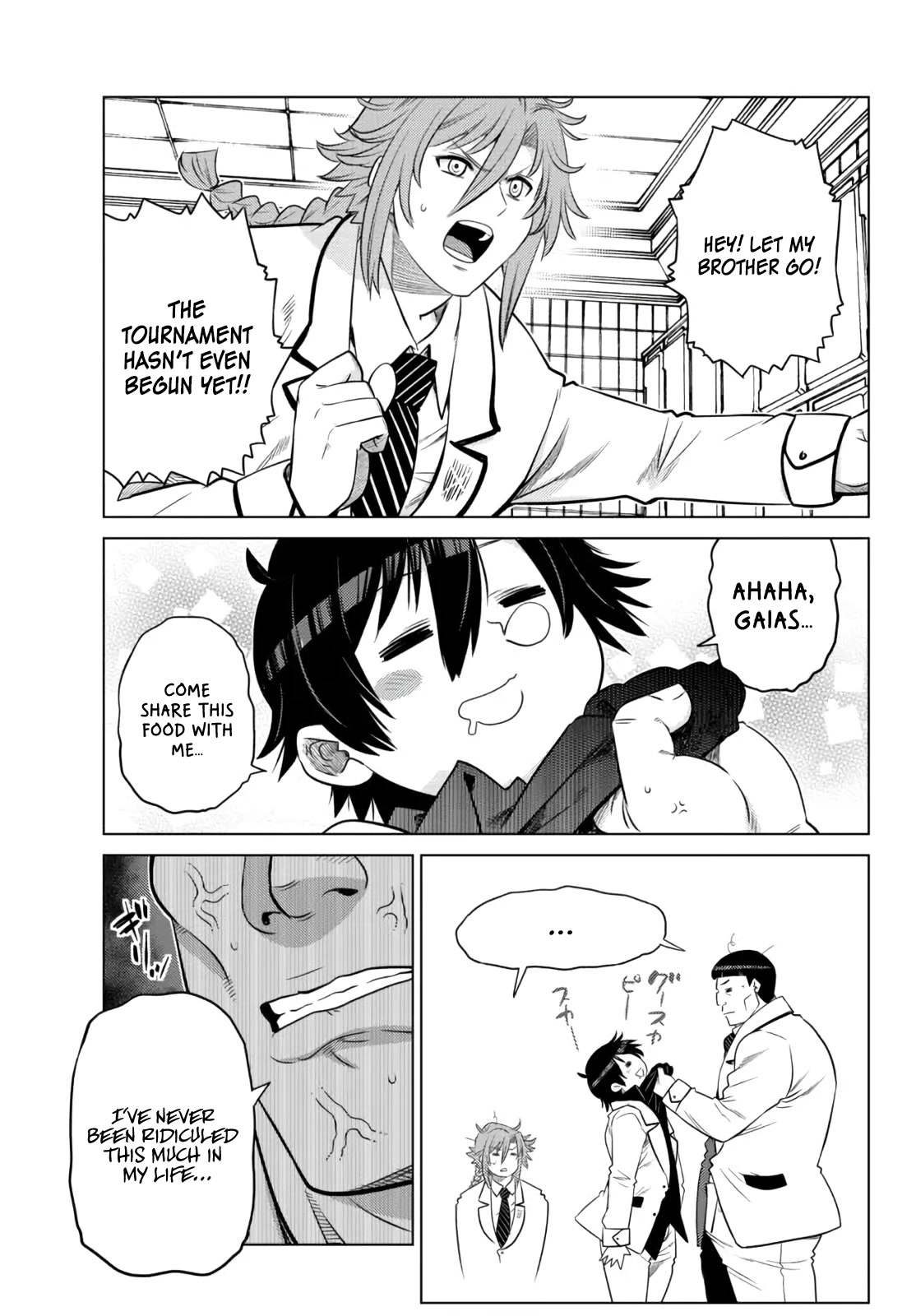 The Fallen Brother Is Actually the Strongest: The Strongest Hero in History Is Reincarnated and Unknowingly Unmatched at the School chapter 12 page 14
