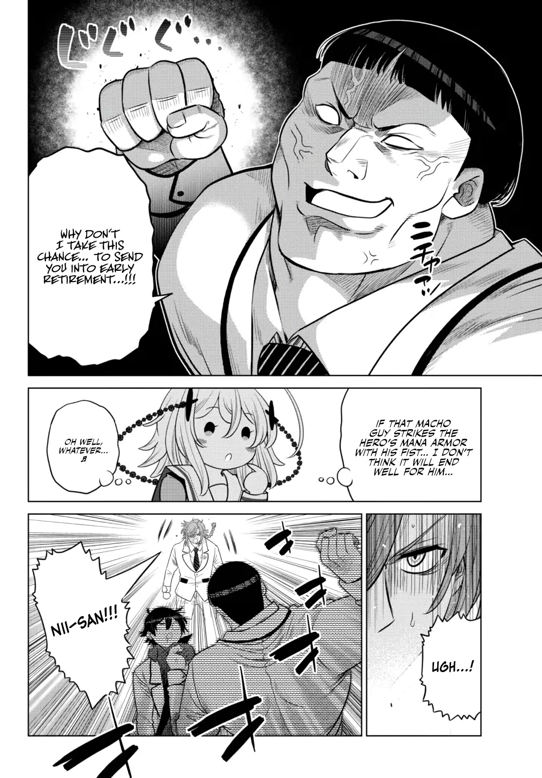 The Fallen Brother Is Actually the Strongest: The Strongest Hero in History Is Reincarnated and Unknowingly Unmatched at the School chapter 12 page 15