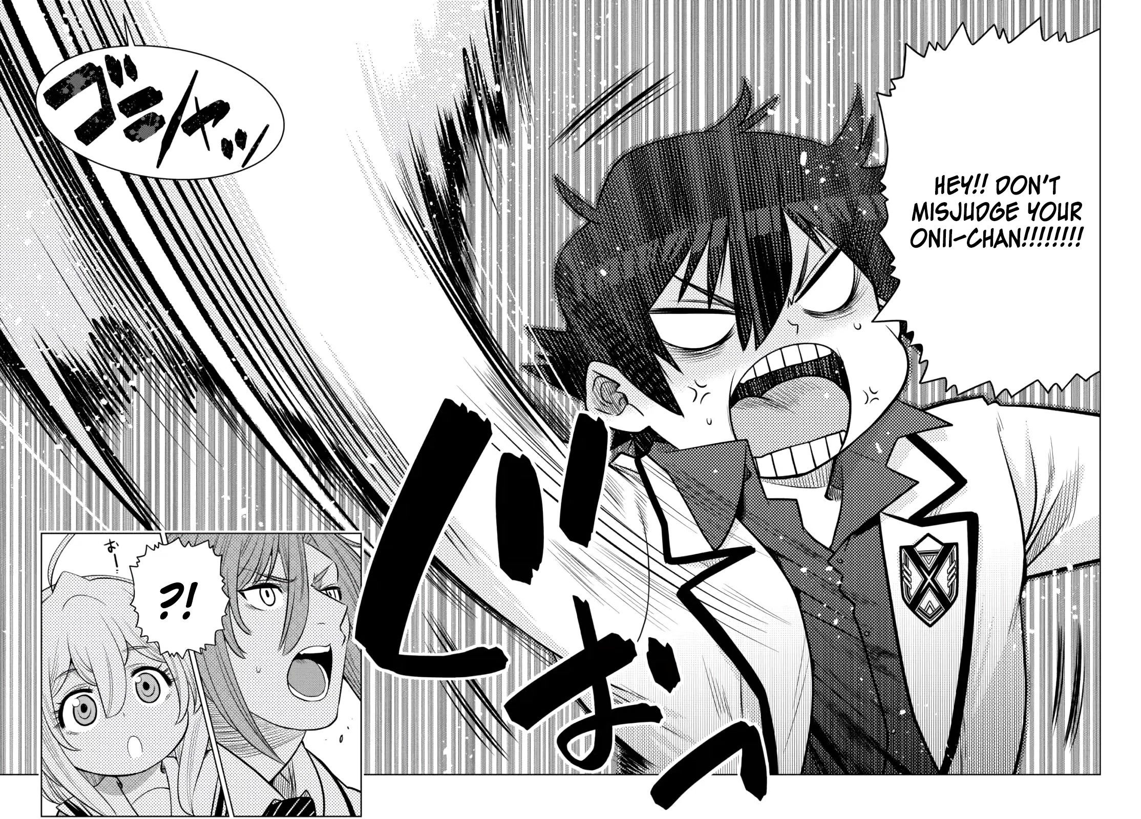 The Fallen Brother Is Actually the Strongest: The Strongest Hero in History Is Reincarnated and Unknowingly Unmatched at the School chapter 12 page 17