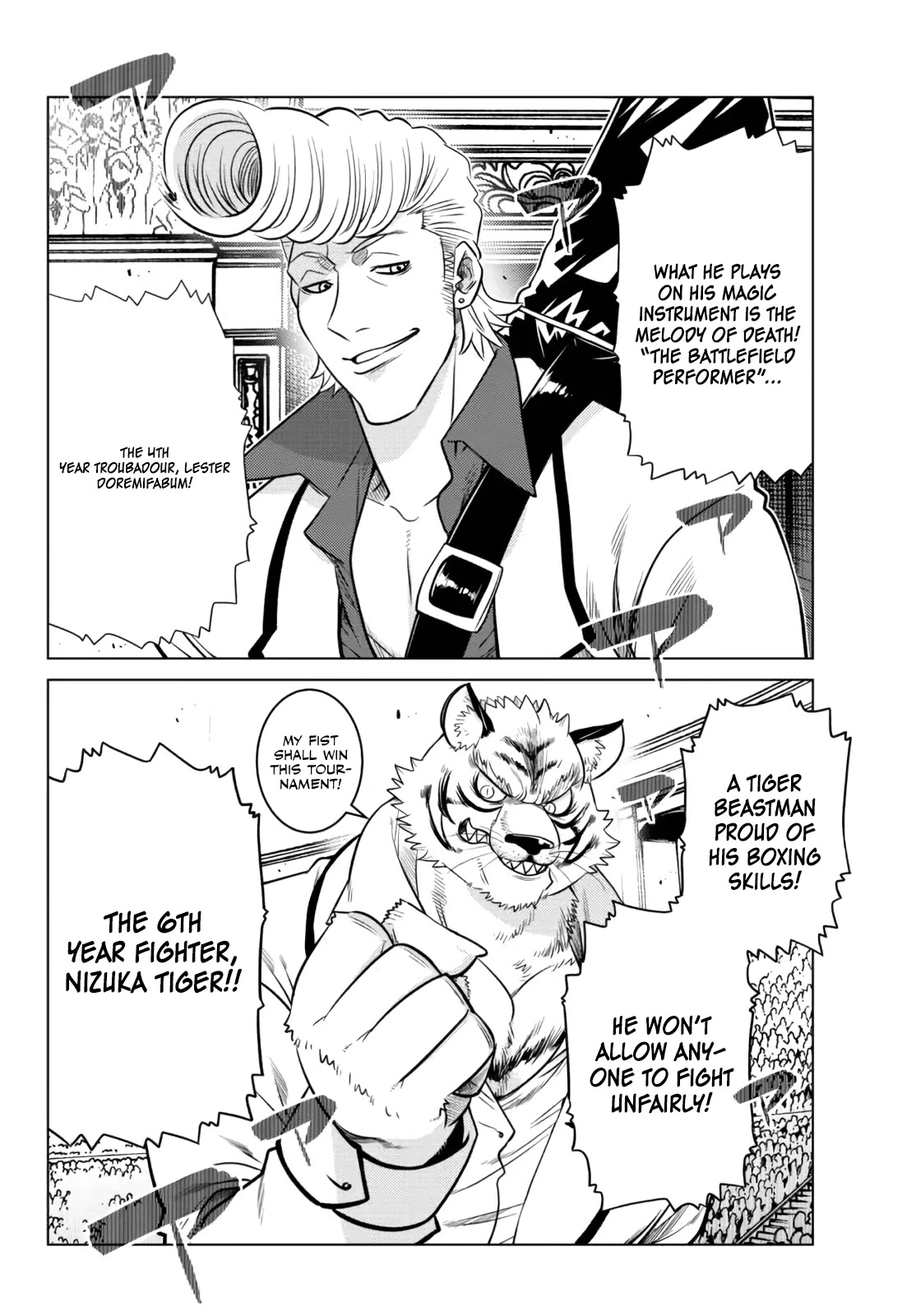 The Fallen Brother Is Actually the Strongest: The Strongest Hero in History Is Reincarnated and Unknowingly Unmatched at the School chapter 12 page 22