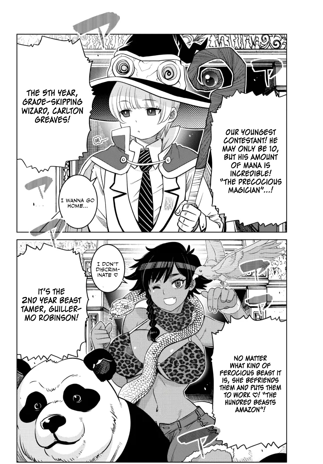 The Fallen Brother Is Actually the Strongest: The Strongest Hero in History Is Reincarnated and Unknowingly Unmatched at the School chapter 12 page 24