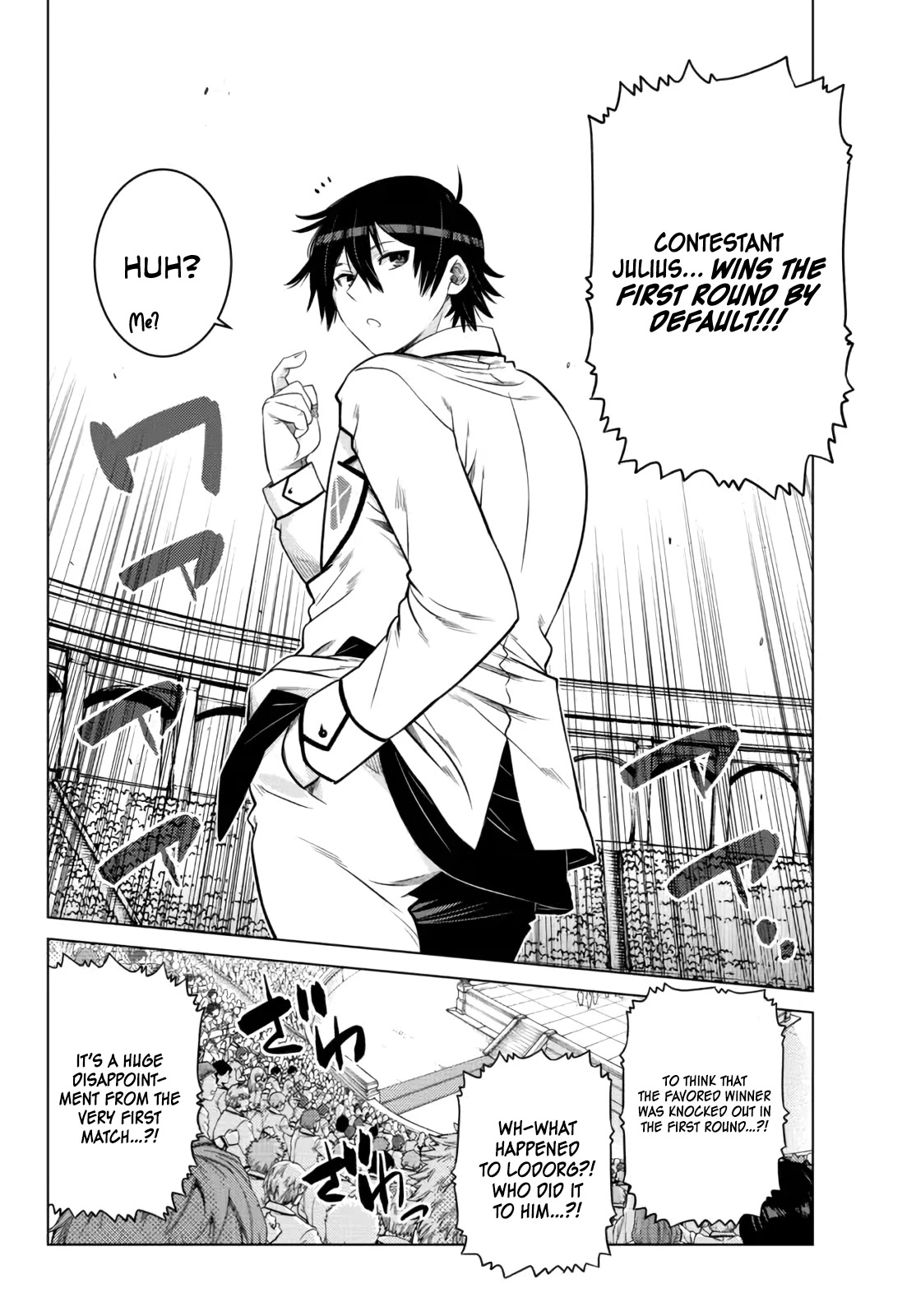 The Fallen Brother Is Actually the Strongest: The Strongest Hero in History Is Reincarnated and Unknowingly Unmatched at the School chapter 12 page 30