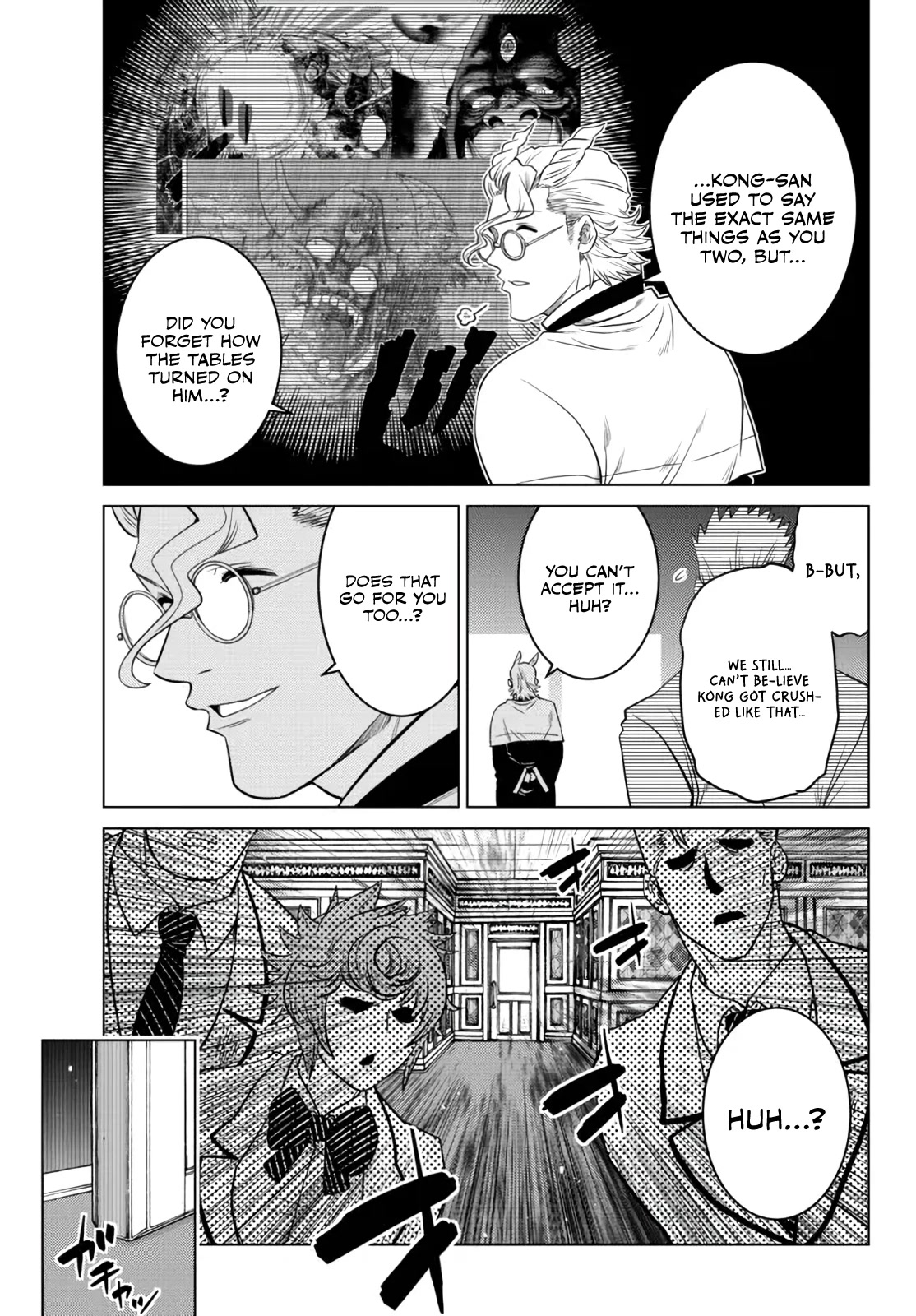 The Fallen Brother Is Actually the Strongest: The Strongest Hero in History Is Reincarnated and Unknowingly Unmatched at the School chapter 12 page 35