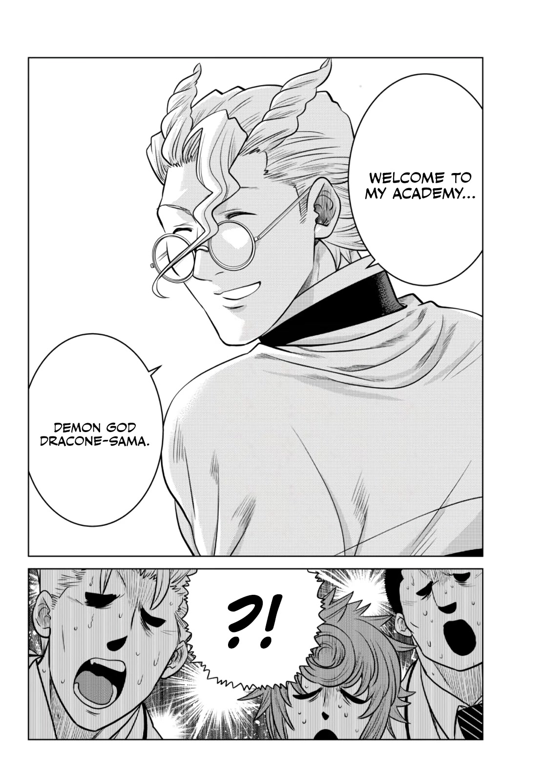 The Fallen Brother Is Actually the Strongest: The Strongest Hero in History Is Reincarnated and Unknowingly Unmatched at the School chapter 12 page 39