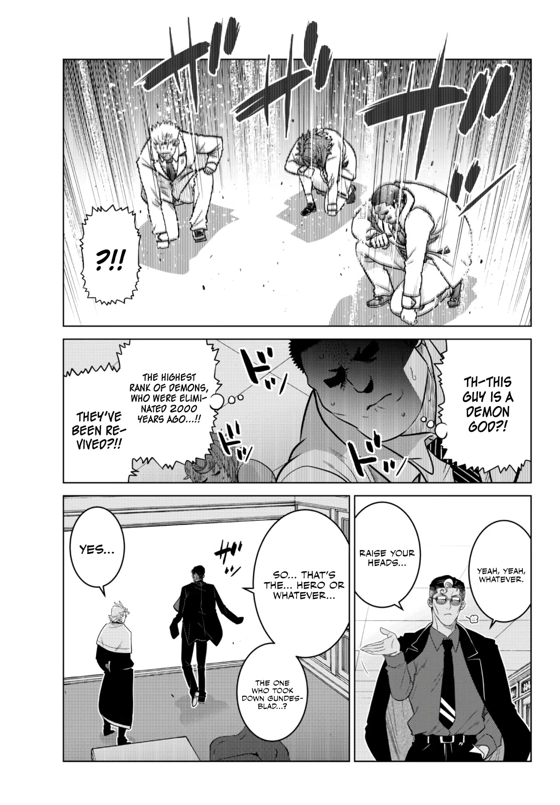 The Fallen Brother Is Actually the Strongest: The Strongest Hero in History Is Reincarnated and Unknowingly Unmatched at the School chapter 12 page 40