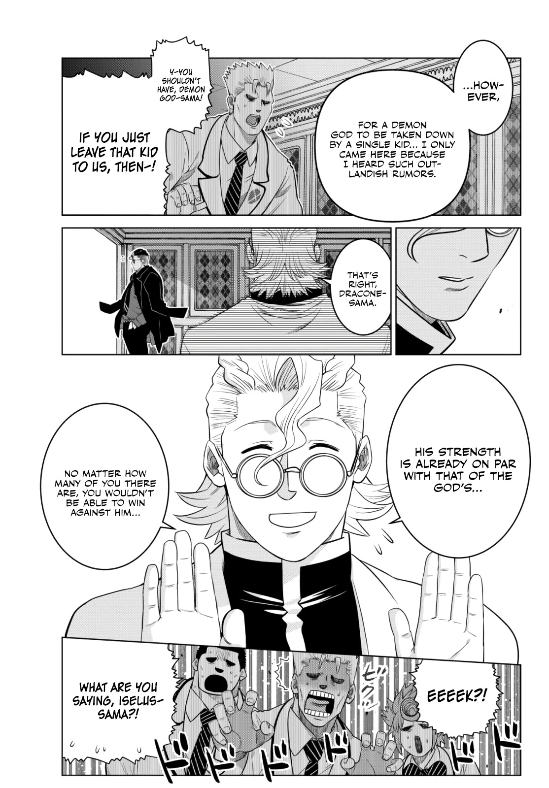 The Fallen Brother Is Actually the Strongest: The Strongest Hero in History Is Reincarnated and Unknowingly Unmatched at the School chapter 12 page 42