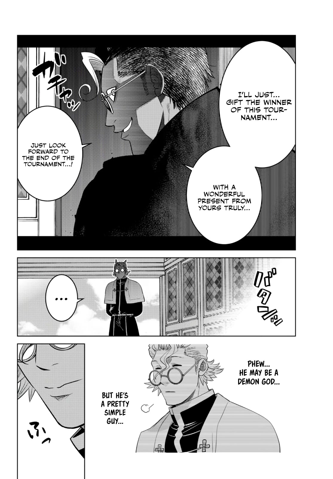 The Fallen Brother Is Actually the Strongest: The Strongest Hero in History Is Reincarnated and Unknowingly Unmatched at the School chapter 12 page 45