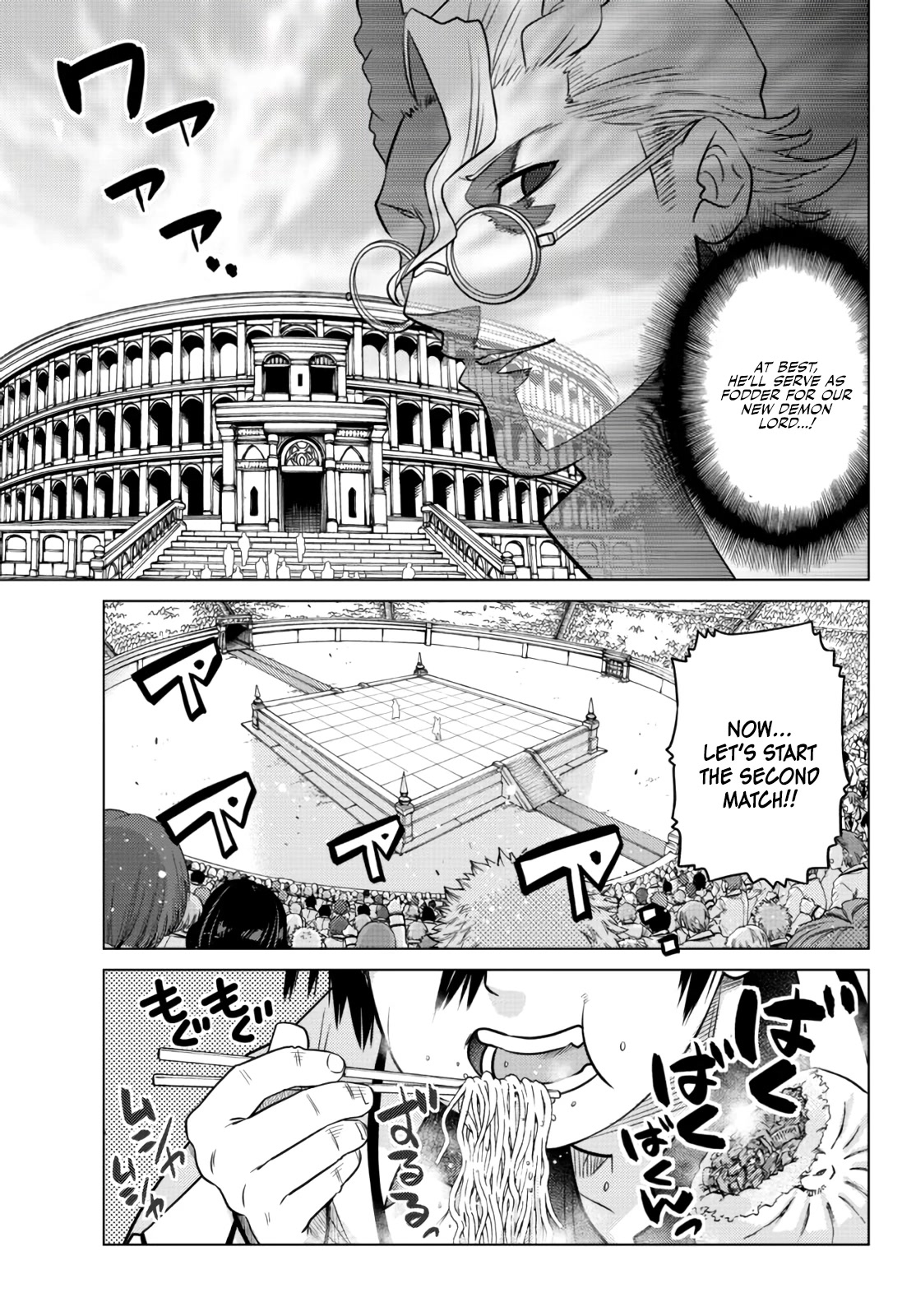 The Fallen Brother Is Actually the Strongest: The Strongest Hero in History Is Reincarnated and Unknowingly Unmatched at the School chapter 12 page 46