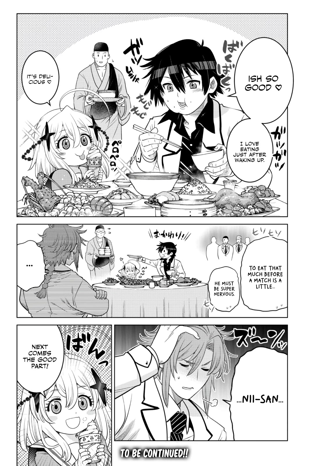 The Fallen Brother Is Actually the Strongest: The Strongest Hero in History Is Reincarnated and Unknowingly Unmatched at the School chapter 12 page 47