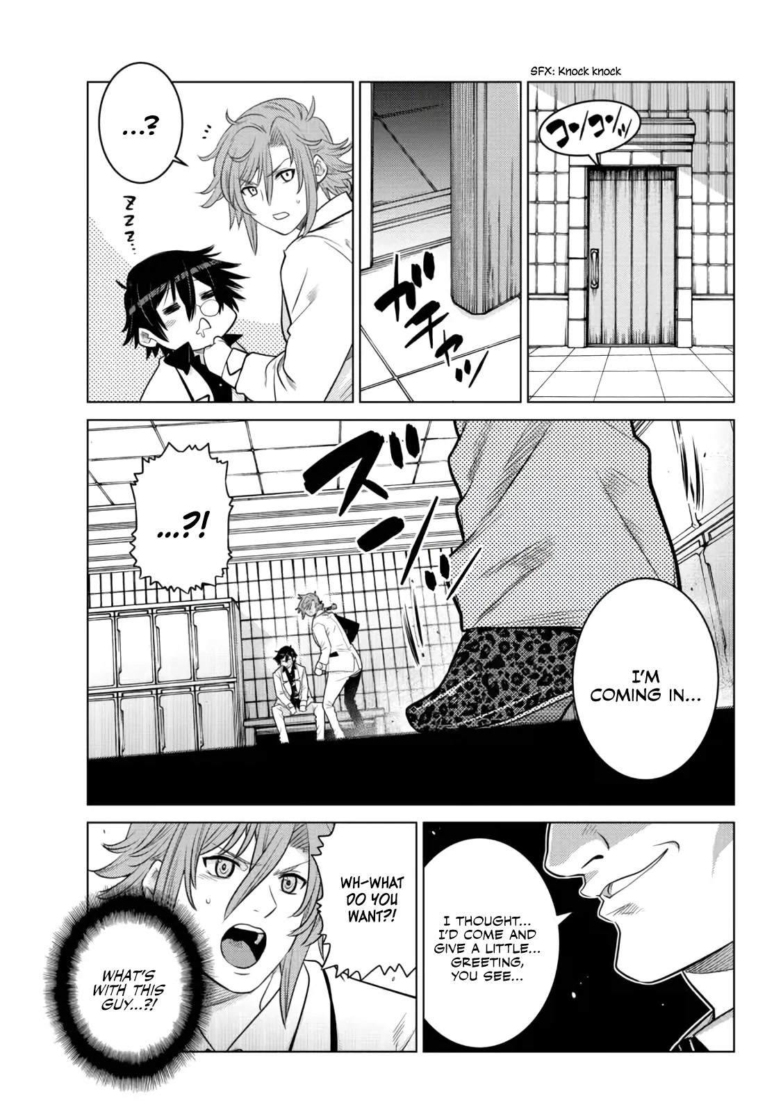 The Fallen Brother Is Actually the Strongest: The Strongest Hero in History Is Reincarnated and Unknowingly Unmatched at the School chapter 12 page 6