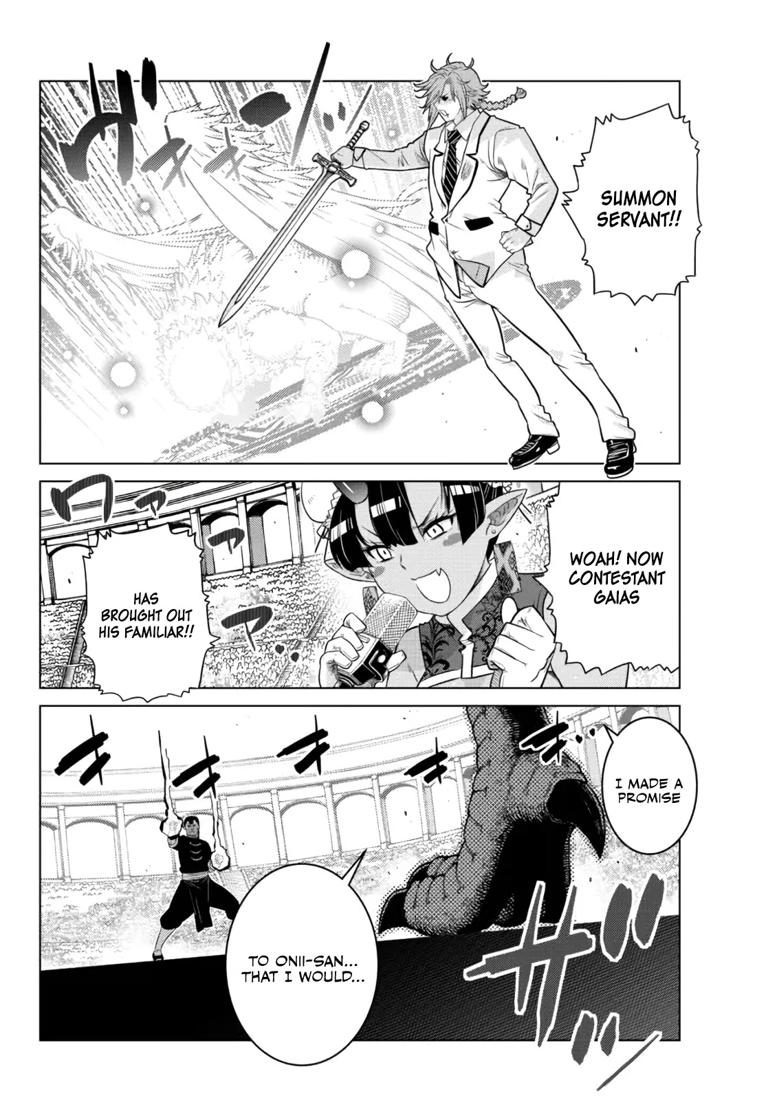 The Fallen Brother Is Actually the Strongest: The Strongest Hero in History Is Reincarnated and Unknowingly Unmatched at the School chapter 13 page 19