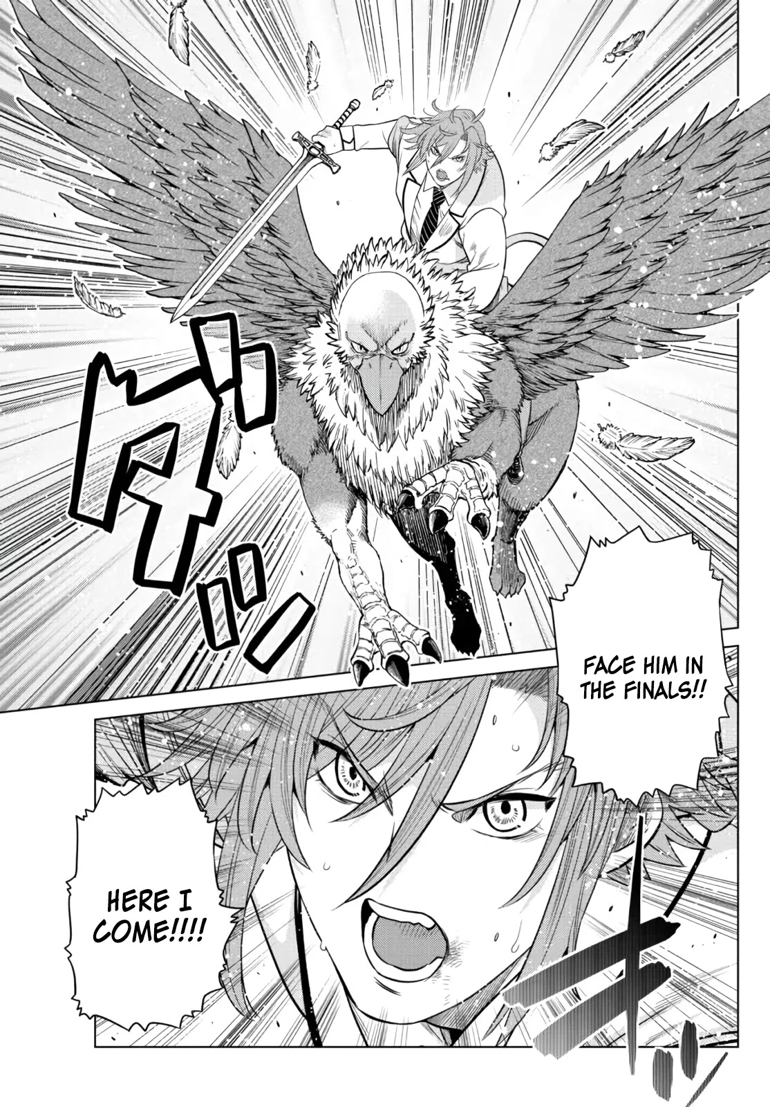 The Fallen Brother Is Actually the Strongest: The Strongest Hero in History Is Reincarnated and Unknowingly Unmatched at the School chapter 13 page 20