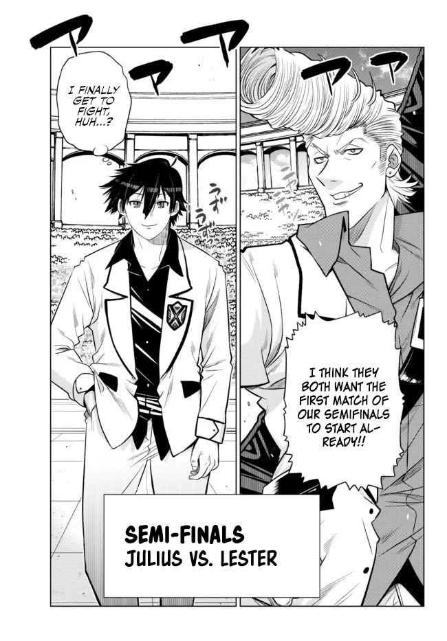 The Fallen Brother Is Actually the Strongest: The Strongest Hero in History Is Reincarnated and Unknowingly Unmatched at the School chapter 13 page 22