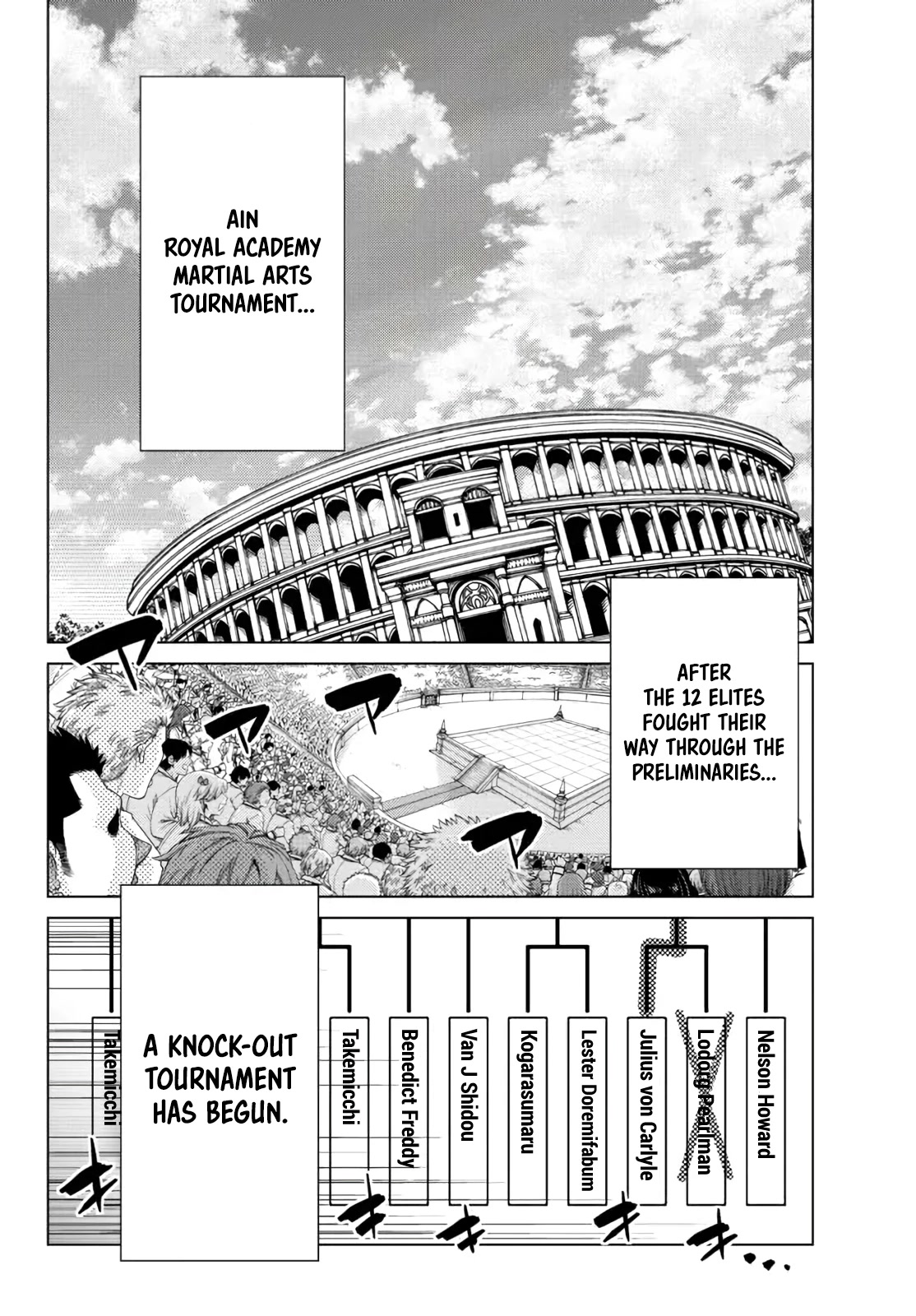 The Fallen Brother Is Actually the Strongest: The Strongest Hero in History Is Reincarnated and Unknowingly Unmatched at the School chapter 13 page 3