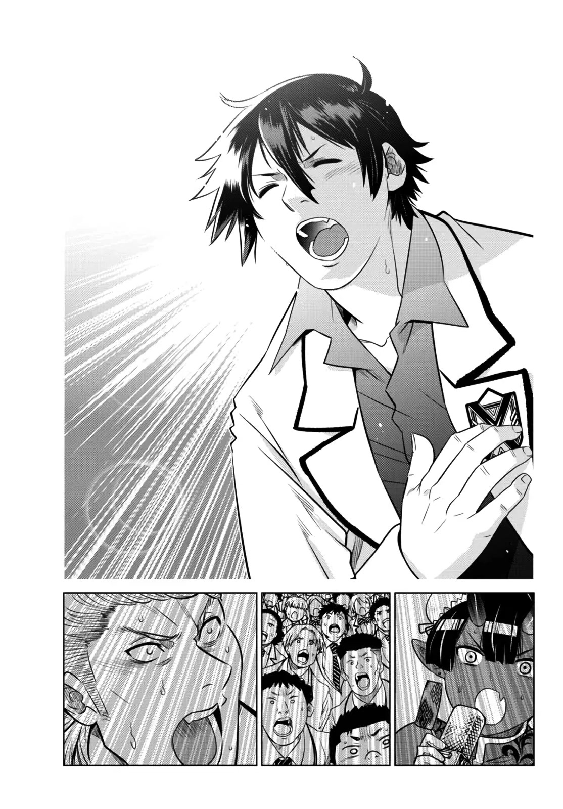 The Fallen Brother Is Actually the Strongest: The Strongest Hero in History Is Reincarnated and Unknowingly Unmatched at the School chapter 13 page 34