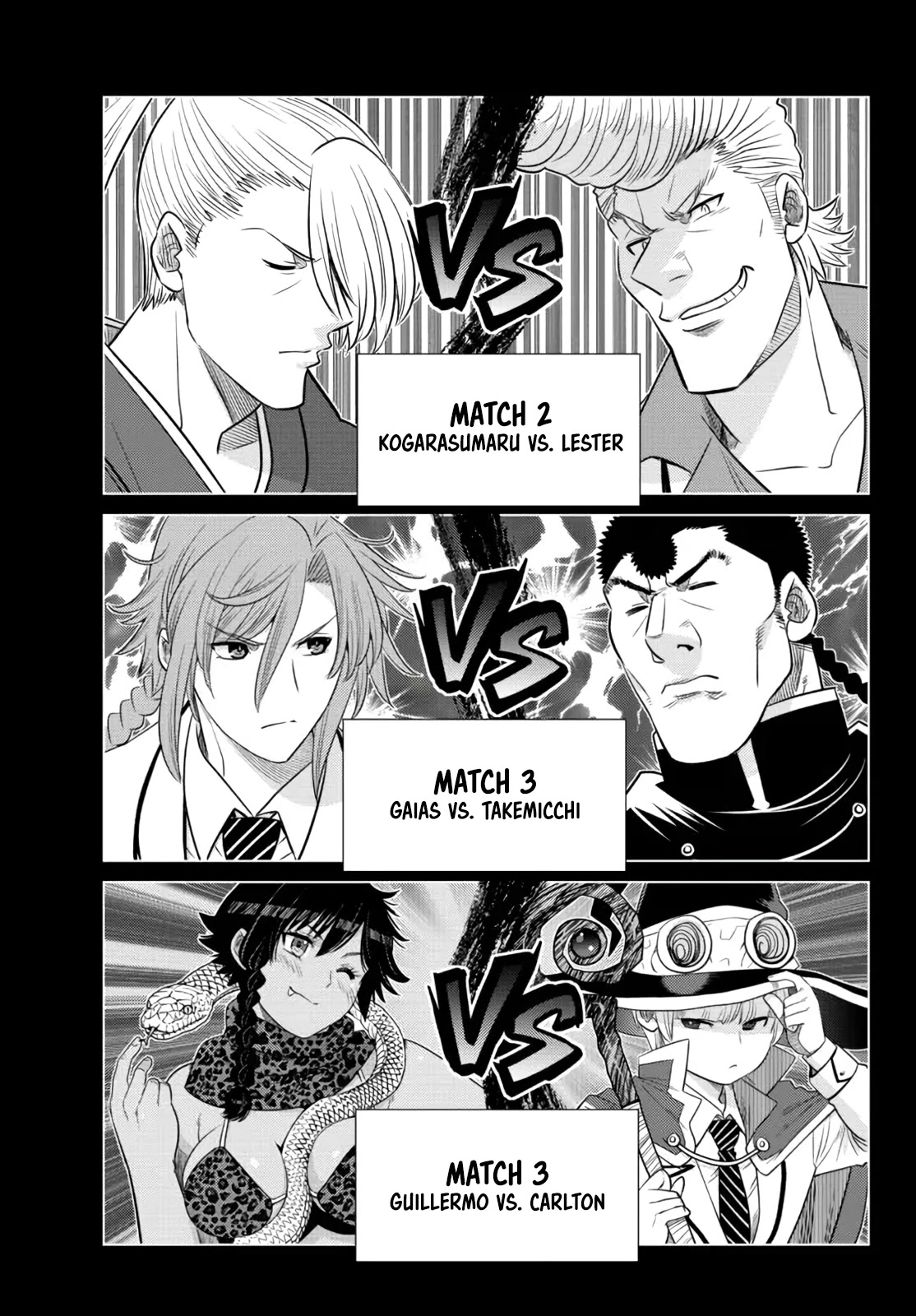 The Fallen Brother Is Actually the Strongest: The Strongest Hero in History Is Reincarnated and Unknowingly Unmatched at the School chapter 13 page 4