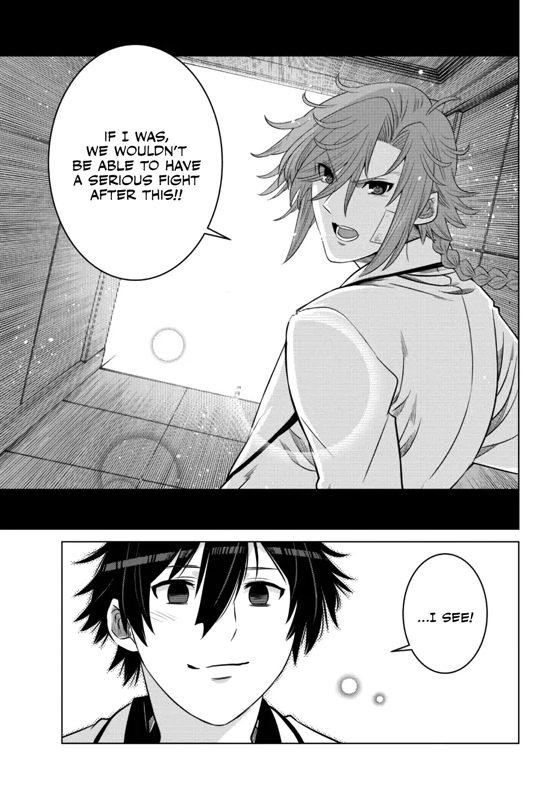 The Fallen Brother Is Actually the Strongest: The Strongest Hero in History Is Reincarnated and Unknowingly Unmatched at the School chapter 13 page 41