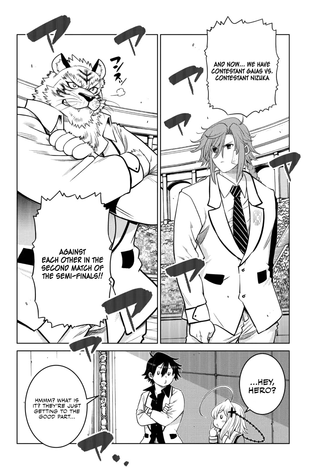 The Fallen Brother Is Actually the Strongest: The Strongest Hero in History Is Reincarnated and Unknowingly Unmatched at the School chapter 13 page 42