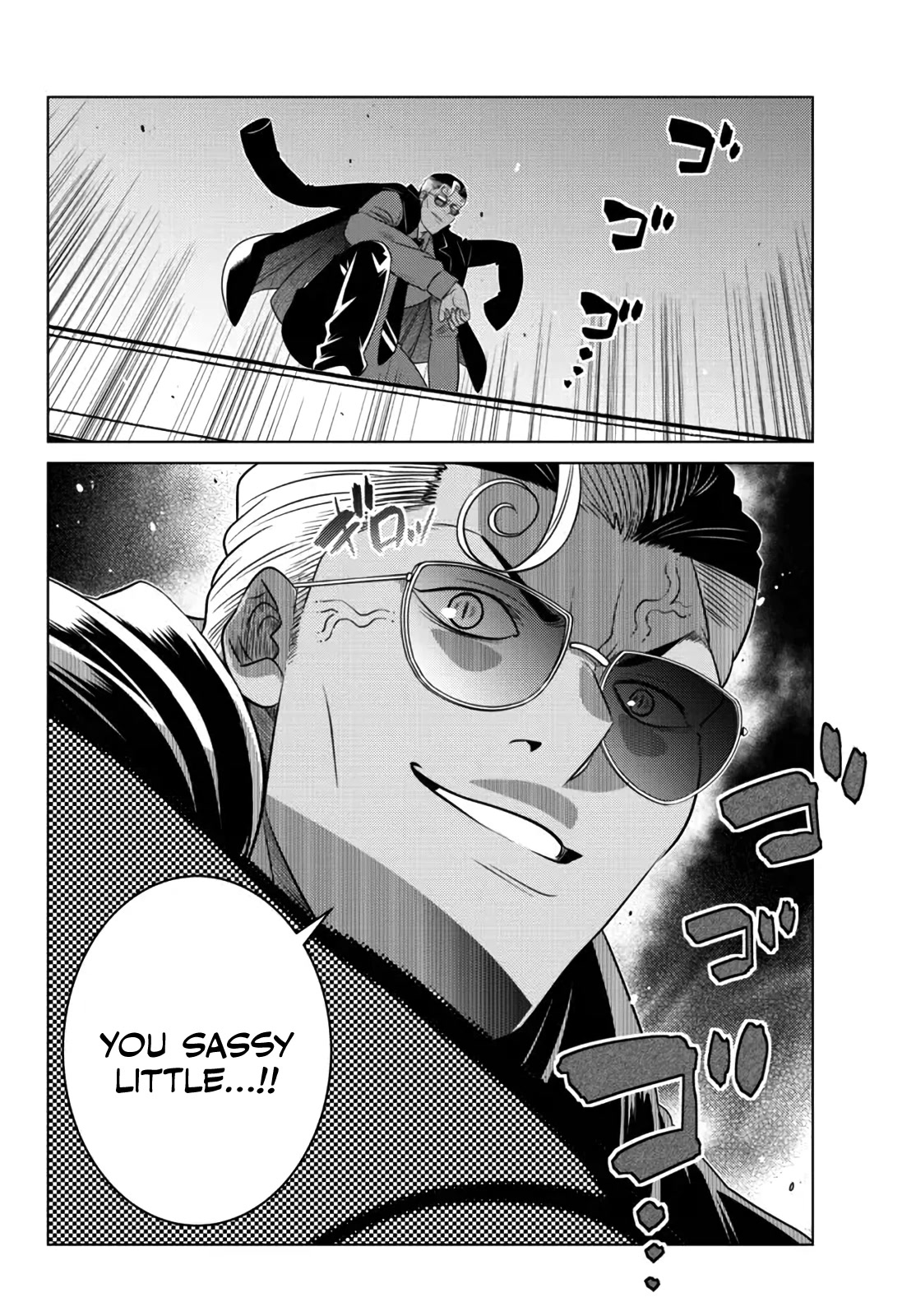 The Fallen Brother Is Actually the Strongest: The Strongest Hero in History Is Reincarnated and Unknowingly Unmatched at the School chapter 13 page 44