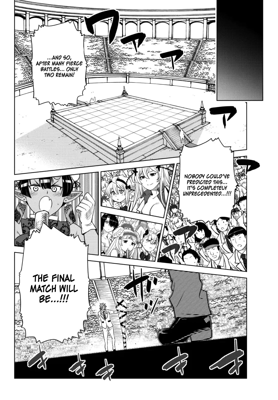The Fallen Brother Is Actually the Strongest: The Strongest Hero in History Is Reincarnated and Unknowingly Unmatched at the School chapter 13 page 46