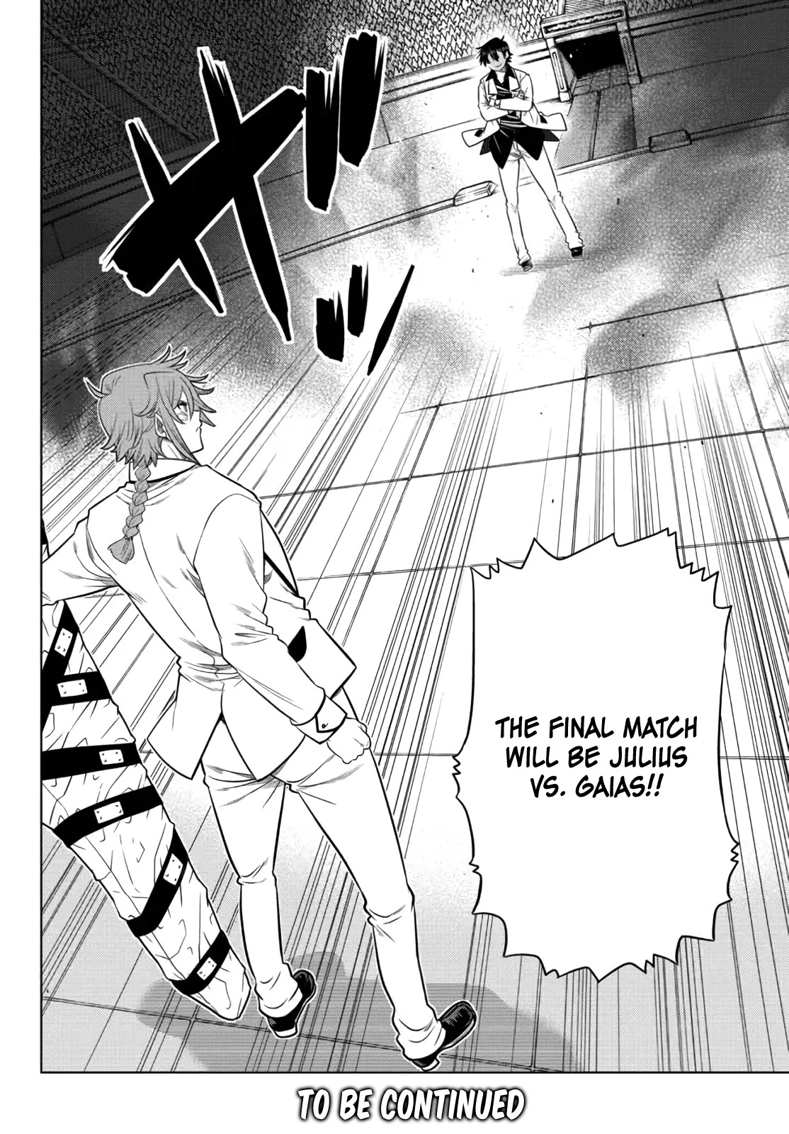 The Fallen Brother Is Actually the Strongest: The Strongest Hero in History Is Reincarnated and Unknowingly Unmatched at the School chapter 13 page 48