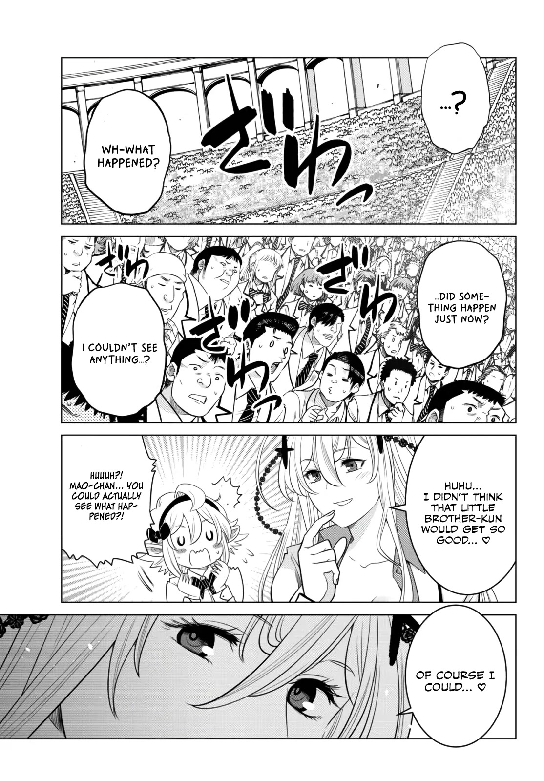 The Fallen Brother Is Actually the Strongest: The Strongest Hero in History Is Reincarnated and Unknowingly Unmatched at the School chapter 14 page 14