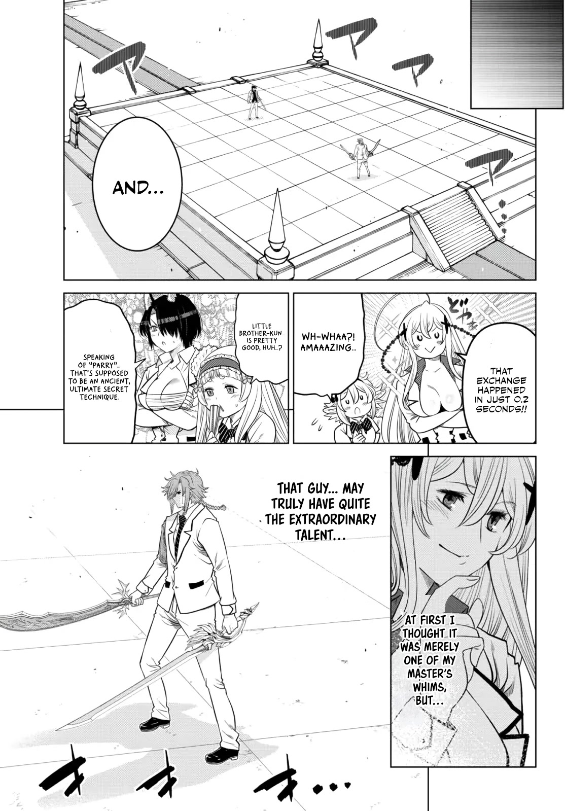The Fallen Brother Is Actually the Strongest: The Strongest Hero in History Is Reincarnated and Unknowingly Unmatched at the School chapter 14 page 18