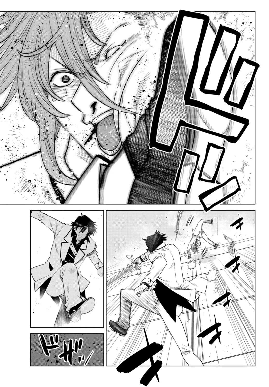 The Fallen Brother Is Actually the Strongest: The Strongest Hero in History Is Reincarnated and Unknowingly Unmatched at the School chapter 14 page 22