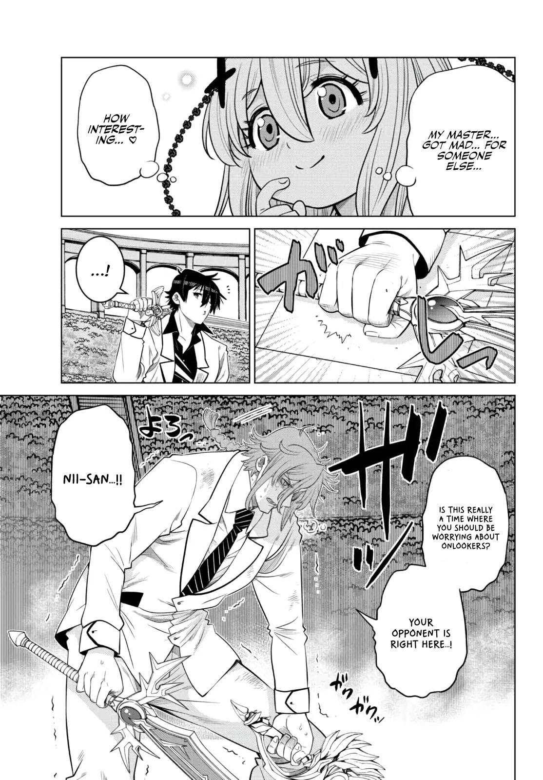 The Fallen Brother Is Actually the Strongest: The Strongest Hero in History Is Reincarnated and Unknowingly Unmatched at the School chapter 14 page 27