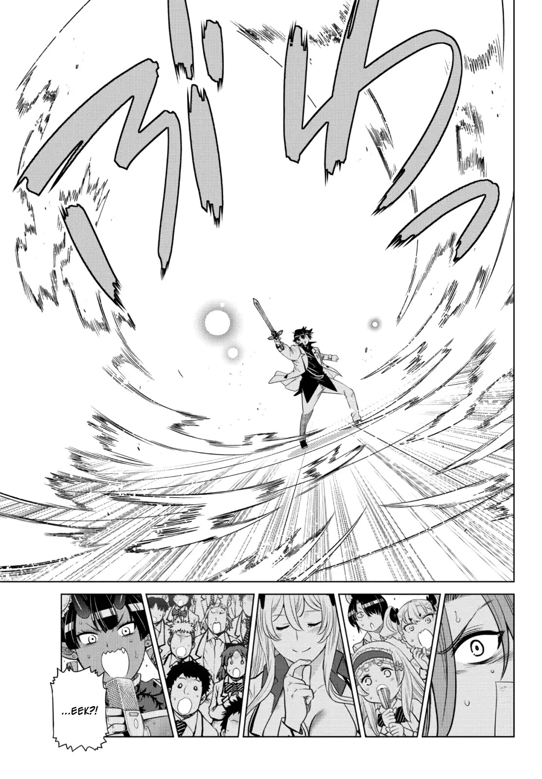 The Fallen Brother Is Actually the Strongest: The Strongest Hero in History Is Reincarnated and Unknowingly Unmatched at the School chapter 14 page 35
