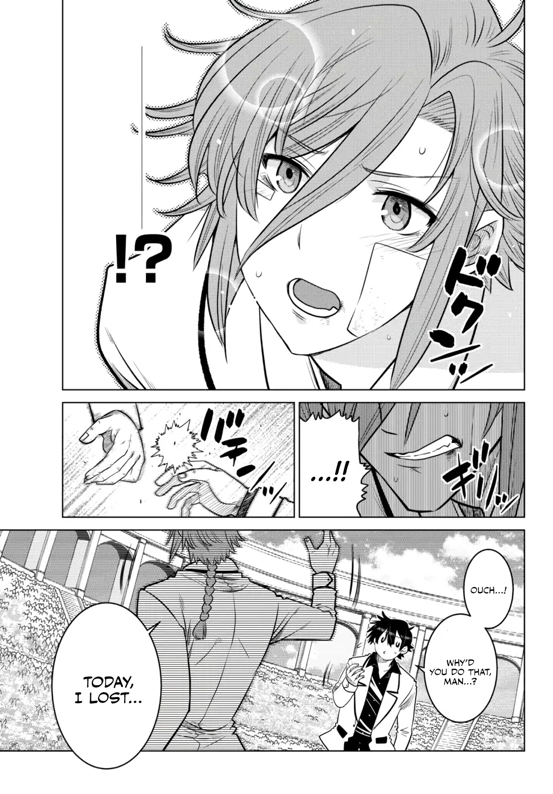 The Fallen Brother Is Actually the Strongest: The Strongest Hero in History Is Reincarnated and Unknowingly Unmatched at the School chapter 14 page 39