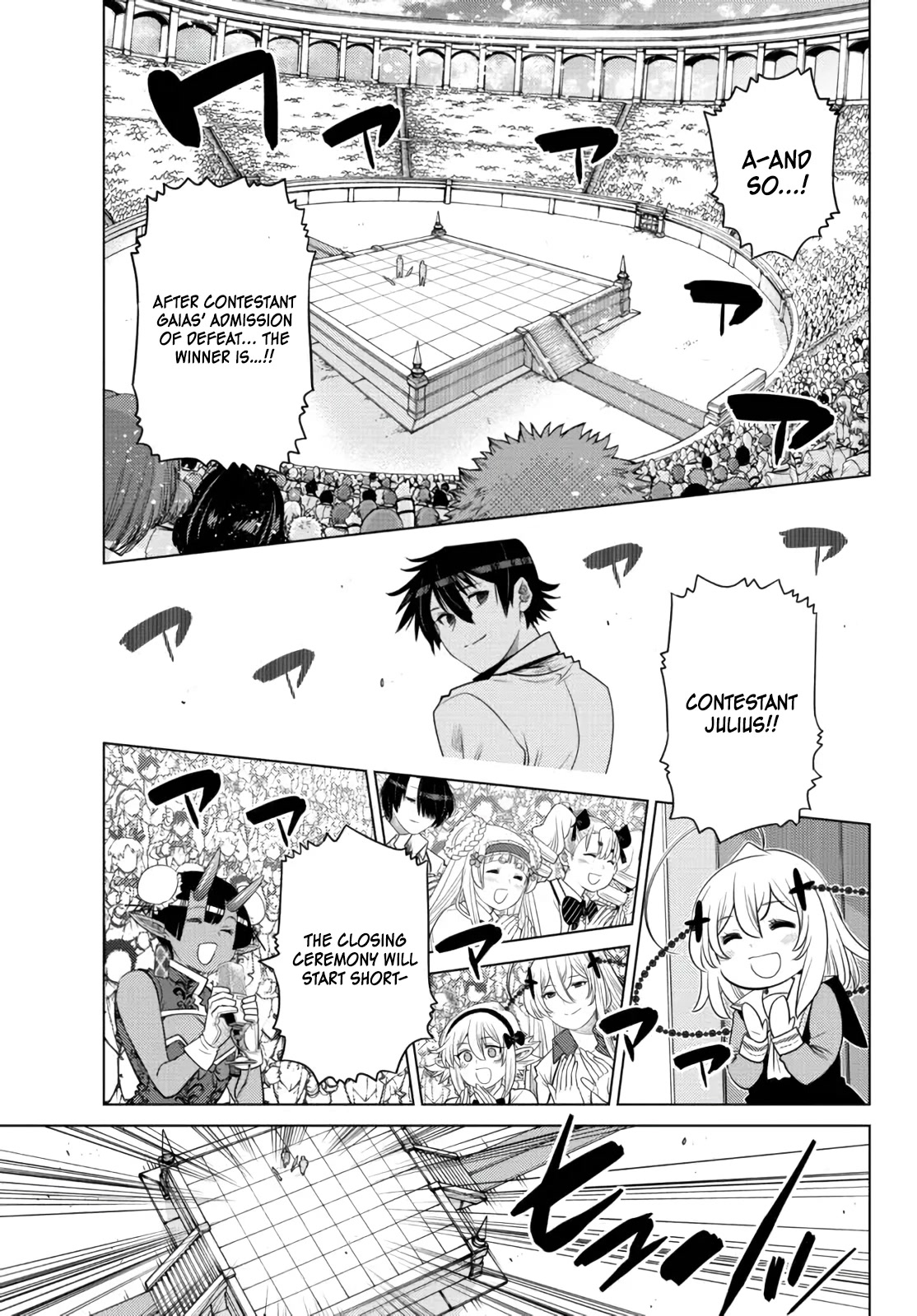 The Fallen Brother Is Actually the Strongest: The Strongest Hero in History Is Reincarnated and Unknowingly Unmatched at the School chapter 14 page 41