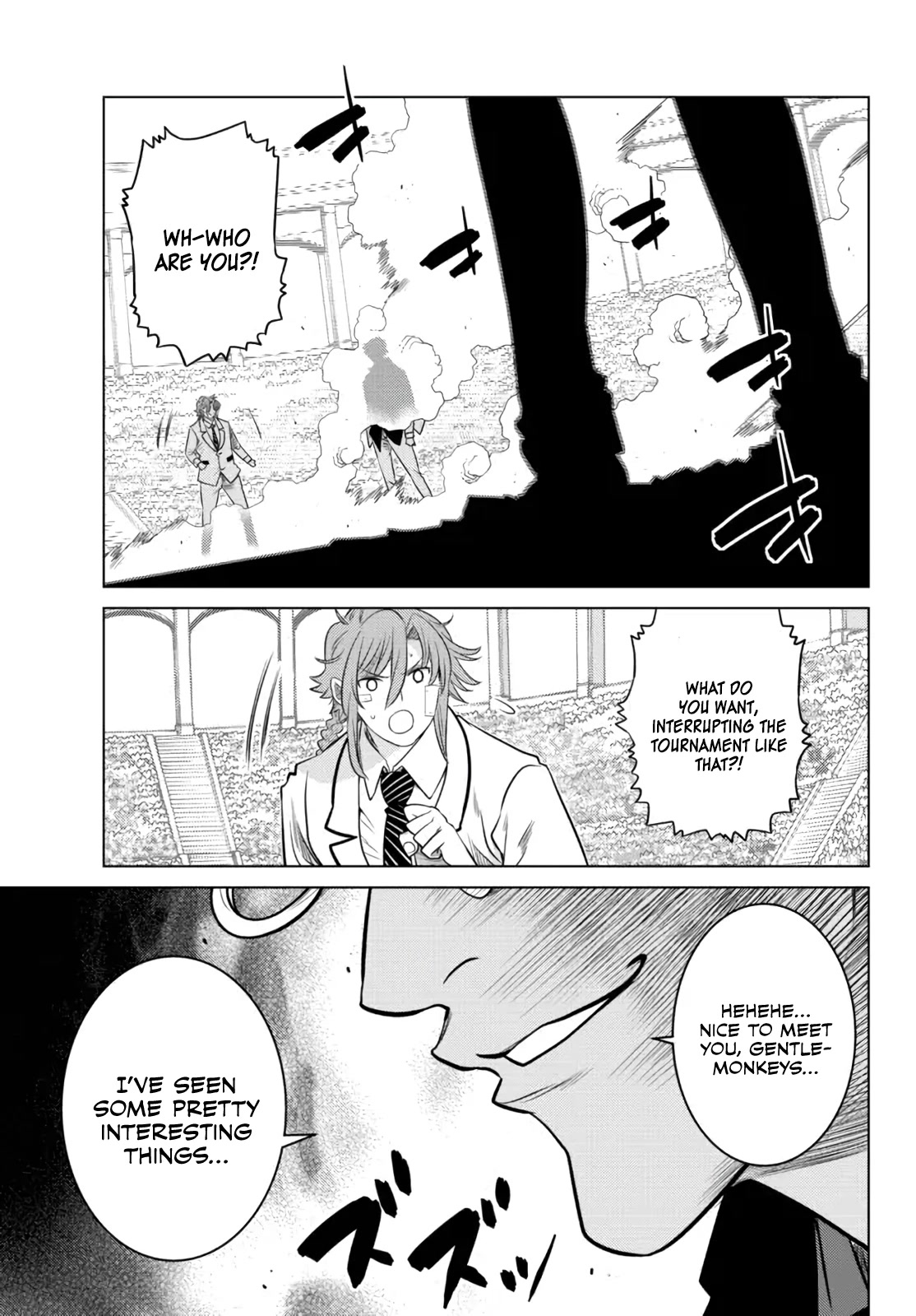 The Fallen Brother Is Actually the Strongest: The Strongest Hero in History Is Reincarnated and Unknowingly Unmatched at the School chapter 14 page 43