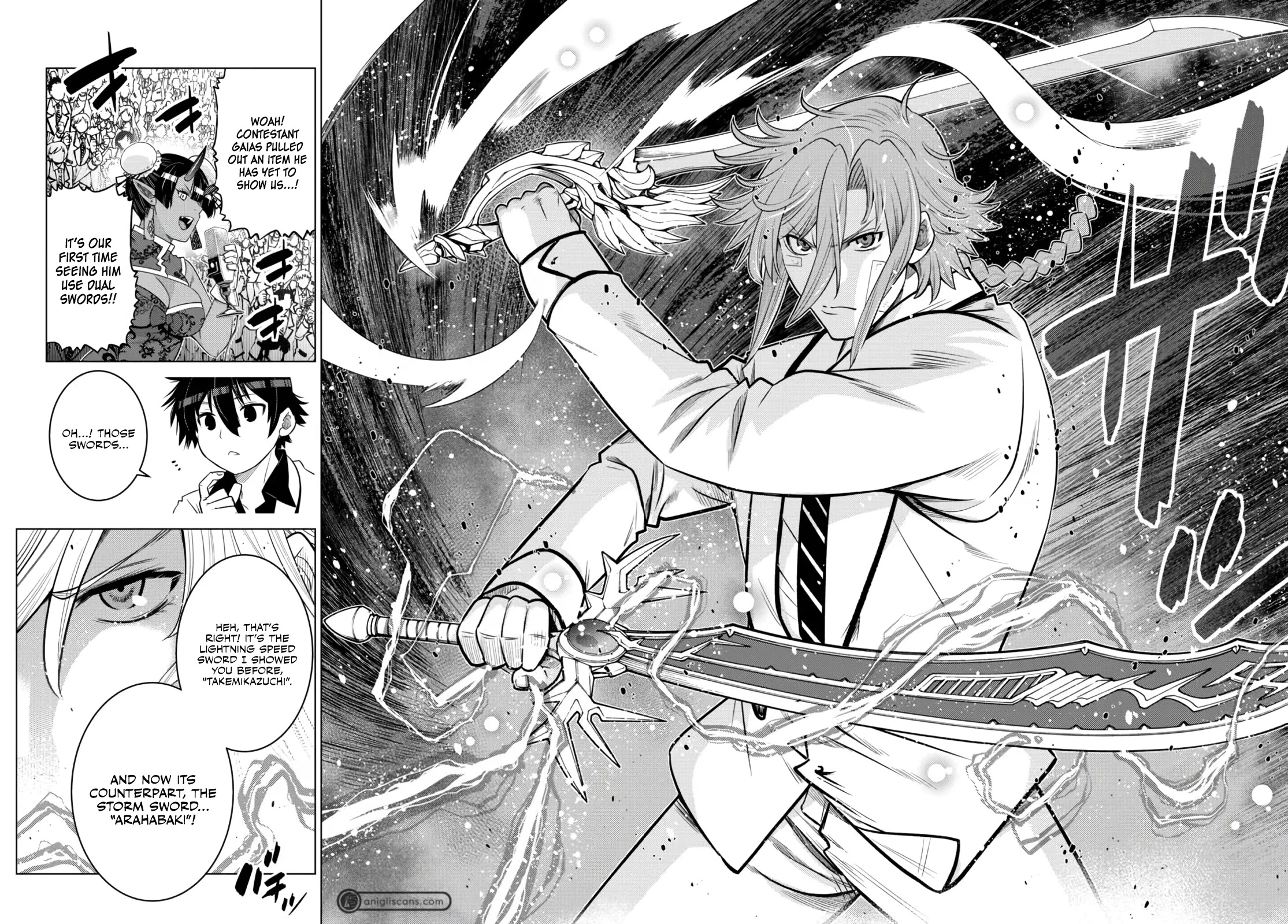 The Fallen Brother Is Actually the Strongest: The Strongest Hero in History Is Reincarnated and Unknowingly Unmatched at the School chapter 14 page 9