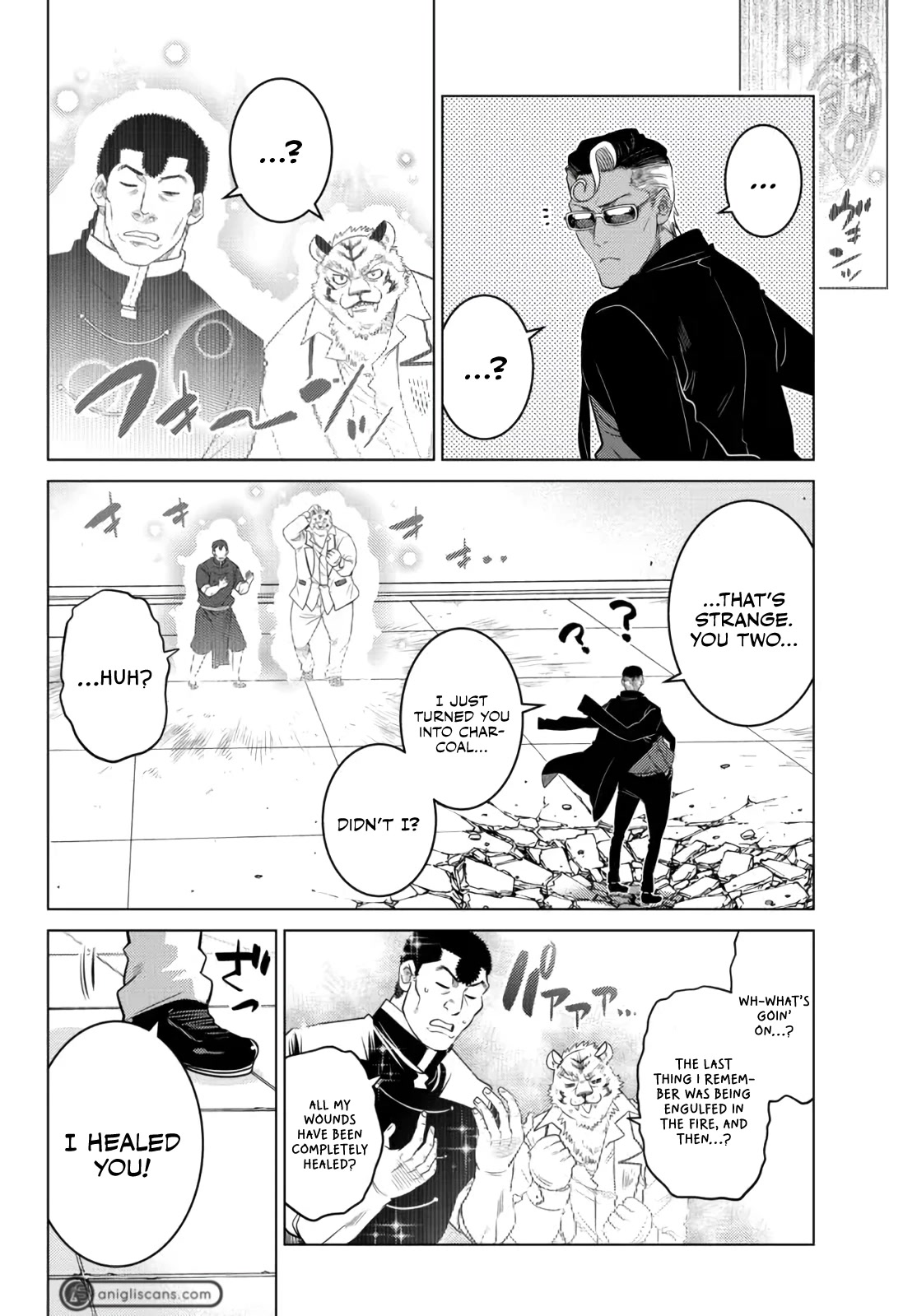 The Fallen Brother Is Actually the Strongest: The Strongest Hero in History Is Reincarnated and Unknowingly Unmatched at the School chapter 15 page 12