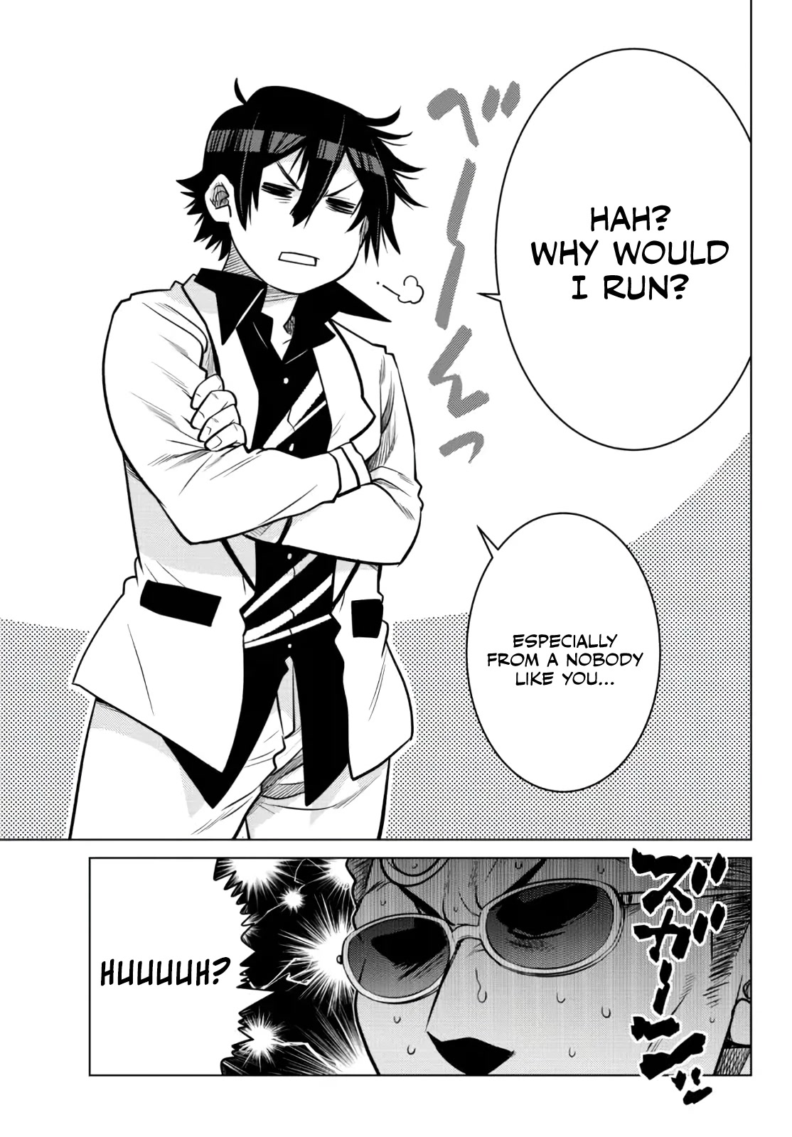The Fallen Brother Is Actually the Strongest: The Strongest Hero in History Is Reincarnated and Unknowingly Unmatched at the School chapter 15 page 15