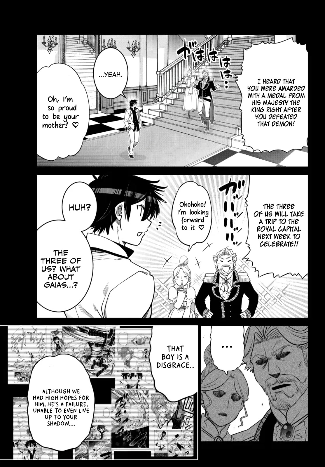 The Fallen Brother Is Actually the Strongest: The Strongest Hero in History Is Reincarnated and Unknowingly Unmatched at the School chapter 15 page 38